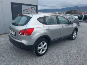 Nissan Qashqai КАТО НОВ, снимка 3