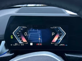 BMW X1 xDrive28i| HARMAN/KARDON| HUD| ПОДГРЕВИ| ОБДУХВАНE, снимка 10