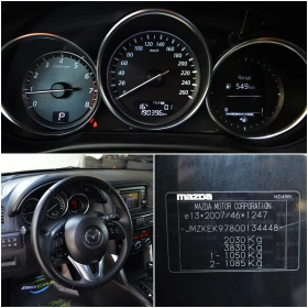 Mazda CX-5 2.0i AWD REVOLUTION - FULL - ШВЕЙЦАРИЯ, снимка 11