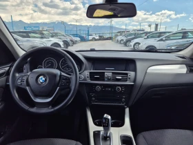 BMW X3 2.0 Xdrive, снимка 11