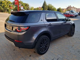 Land Rover Discovery Sport 2.0D 180 к.с 4х4, снимка 5