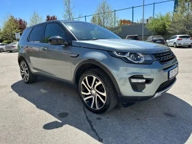 Land Rover Discovery 2.0D Автомат/Всички екстри - [7] 