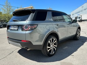Land Rover Discovery 2.0D /  | Mobile.bg   4
