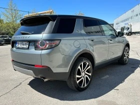     Land Rover Discovery 2.0D / 