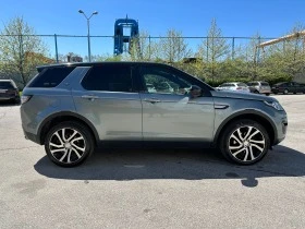 Land Rover Discovery 2.0D Автомат/Всички екстри - [6] 