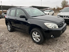 Toyota Rav4 2.0i vvt i 150, снимка 8