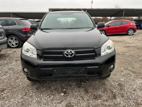 Toyota Rav4 2.0i vvt i 150, снимка 7