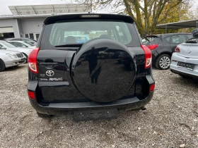 Toyota Rav4 2.0i vvt i 150, снимка 4