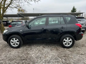 Toyota Rav4 2.0i vvt i 150, снимка 2