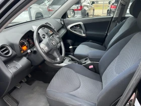 Toyota Rav4 2.0i vvt i 150, снимка 11