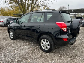 Toyota Rav4 2.0i vvt i 150, снимка 3