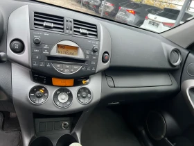 Toyota Rav4 2.0i vvt i 150, снимка 16