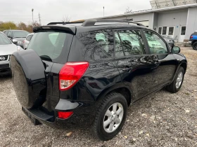 Toyota Rav4 2.0i vvt i 150, снимка 5