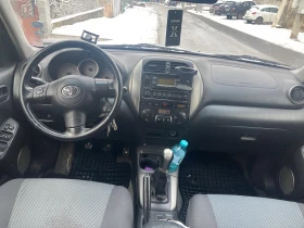 Toyota Rav4 D4D, снимка 6