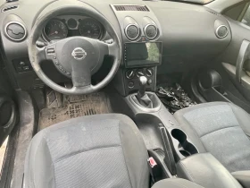 Nissan Qashqai | Mobile.bg    9