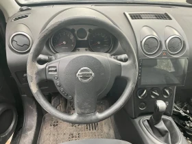 Nissan Qashqai | Mobile.bg    10