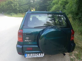 Обява за продажба на Toyota Rav4 D4D 116к ~6 500 лв. - изображение 3