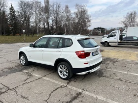 Обява за продажба на BMW X3 2.0 184кс ~16 799 лв. - изображение 1