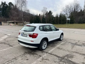 Обява за продажба на BMW X3 2.0 184кс ~16 799 лв. - изображение 3