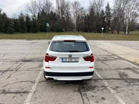 Обява за продажба на BMW X3 2.0 184кс ~16 799 лв. - изображение 2