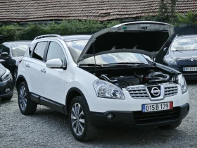 Nissan Qashqai 2.0-Auto | Mobile.bg    8