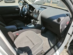 Nissan Qashqai 2.0-Auto | Mobile.bg    11