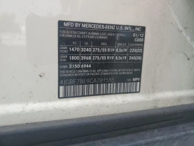 Mercedes-Benz GL 450 4MATIC * КЛИП НА ДВИГАТЕЛ* * ЛИЗИНГ* - 17999 лв. - 62135035 13