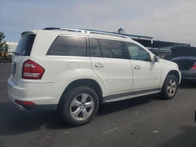 Mercedes-Benz GL 450 4MATIC * КЛИП НА ДВИГАТЕЛ* * ЛИЗИНГ* - 17999 лв. - 62135035 4