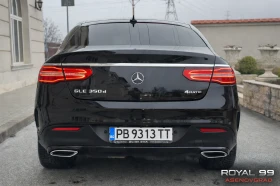 Mercedes-Benz GLE 350 AMG::COUPE::ORANGE ART EDITION::1 СОБСТВЕНИК:: - 34999 € / 68452.09 лв. - 99890501 6
