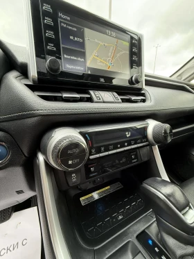 Toyota Rav4 2.5 HYBRID  4X4 JBL ПАНОРАМА  - 24500 € / 47917.83 лв. - 99092561 10