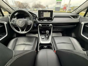 Toyota Rav4 2.5 HYBRID  4X4 JBL ПАНОРАМА  - 24500 € / 47917.83 лв. - 99092561 8