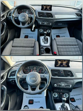 Audi Q3 QATTRO* 2000 TDI* ИТАЛИЯ  - 10800 € / 21122.96 лв. - 55941601 10
