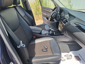 BMW X3 3.0d* ��������/���������/���������-8��/�-LINE*  | Mobile.bg � ����� ������ 15