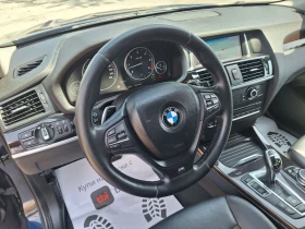 BMW X3 3.0d* ��������/���������/���������-8��/�-LINE*  | Mobile.bg � ����� ������ 12