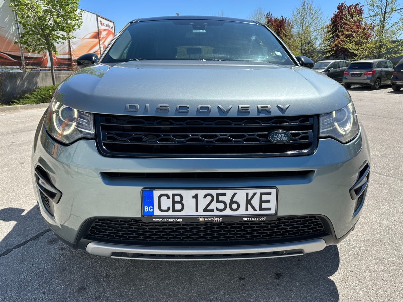 Land Rover Discovery 2.0D Автомат/Всички екстри, снимка 7 - Автомобили и джипове - 45299943