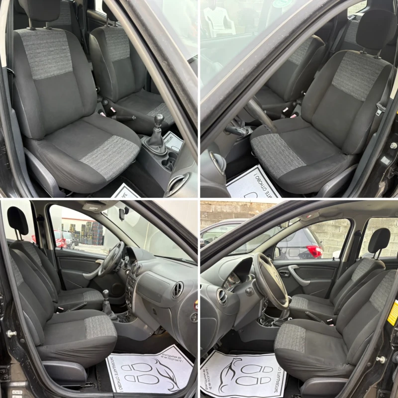 Dacia Duster 1.5 DCi* 4х4* Нови Гуми* EURO5B* , снимка 11 - Автомобили и джипове - 53389290