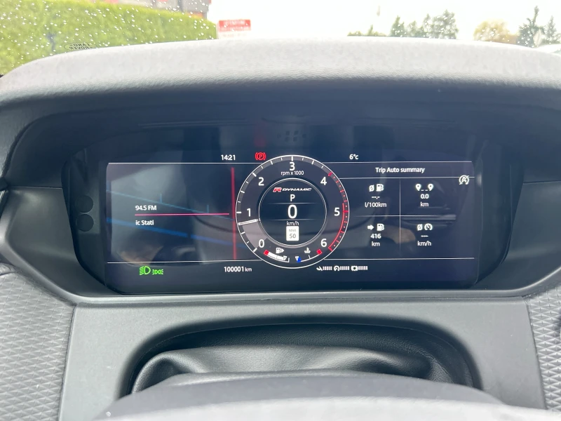 Land Rover Range Rover Velar D180* SE* R-Dynamic, снимка 8 - Автомобили и джипове - 53427051