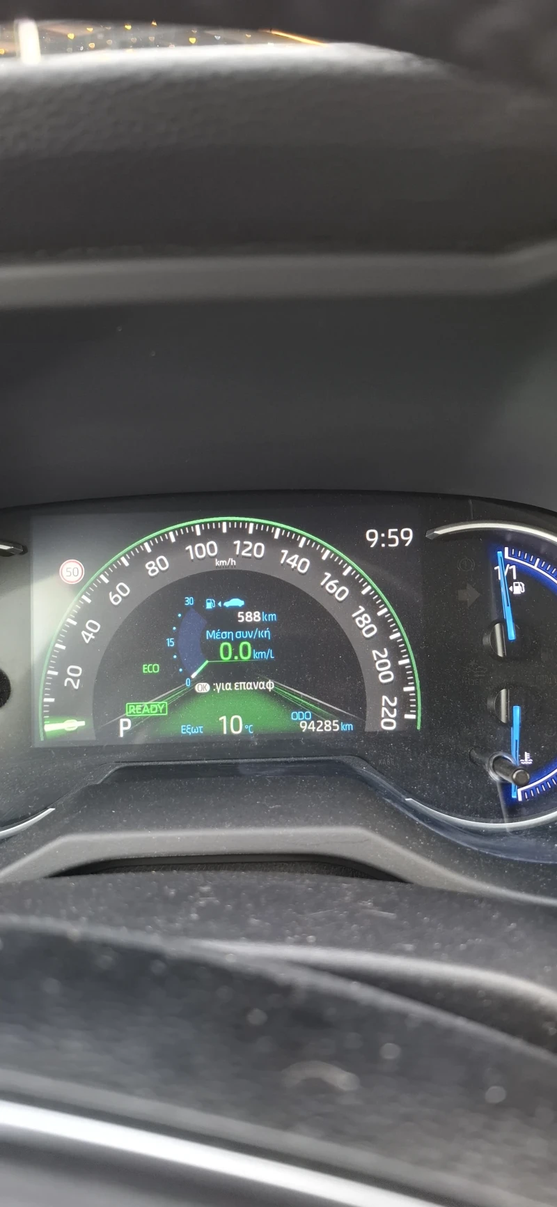 Toyota Rav4, снимка 6 - Автомобили и джипове - 53428539