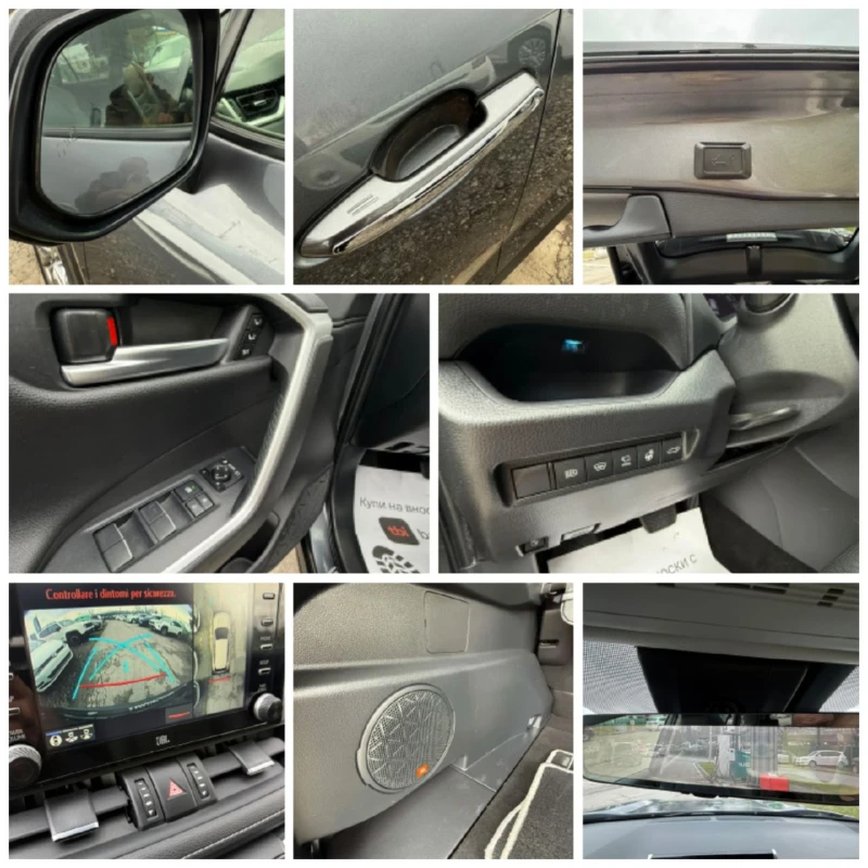 Toyota Rav4 2.5 HYBRID  4X4 JBL ПАНОРАМА , снимка 13 - Автомобили и джипове - 53435055
