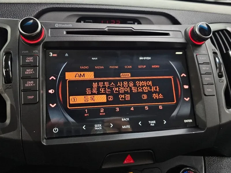 Kia Sportage 2.0 CRDi 4WD, снимка 17 - Автомобили и джипове - 54274969