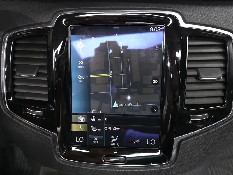 Volvo Xc90 D5 MOMENTUM / �������/HEAD UP/���������/�������� | Mobile.bg � ����������� 14