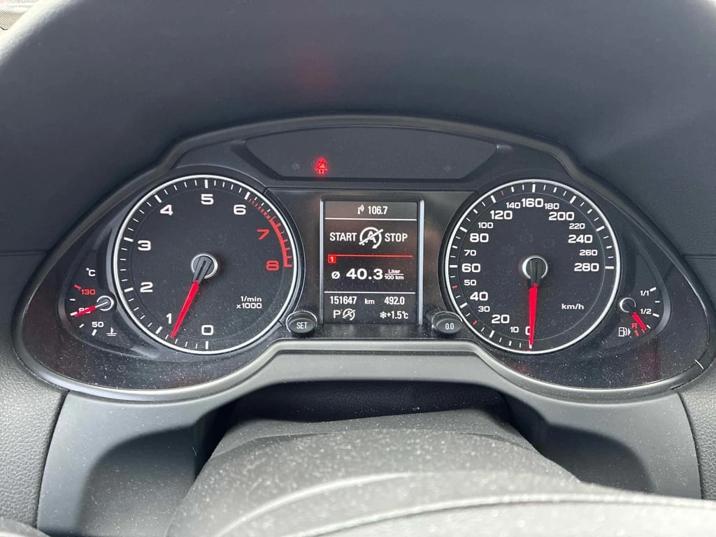 Audi SQ5 2014 TECHNIK * ��� ������������ ������ | Mobile.bg � ����������� 8