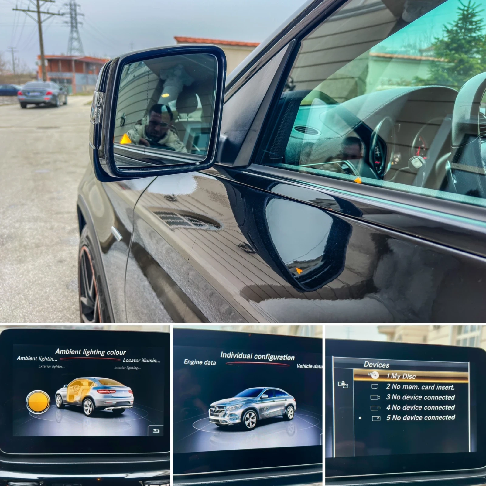 Mercedes-Benz GLE 350 AMG::COUPE::ORANGE ART EDITION::1 ����������:: | Mobile.bg � ����������� 16