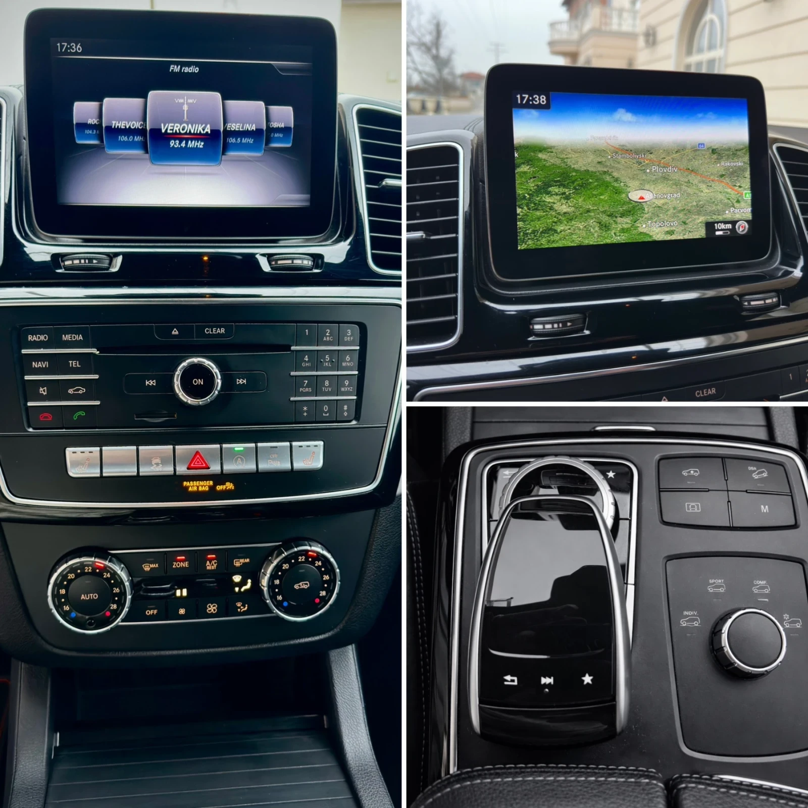 Mercedes-Benz GLE 350 AMG::COUPE::ORANGE ART EDITION::1 ����������:: | Mobile.bg � ����������� 17