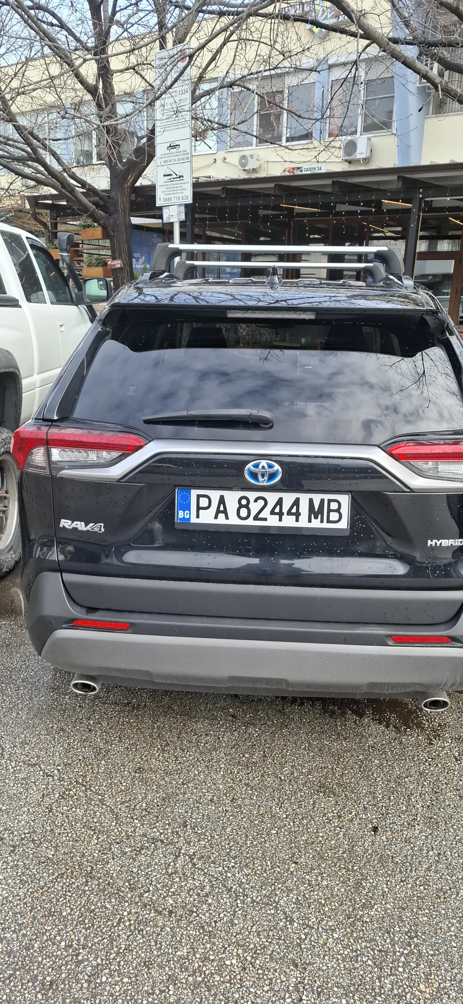 Toyota Rav4  - изображение 8