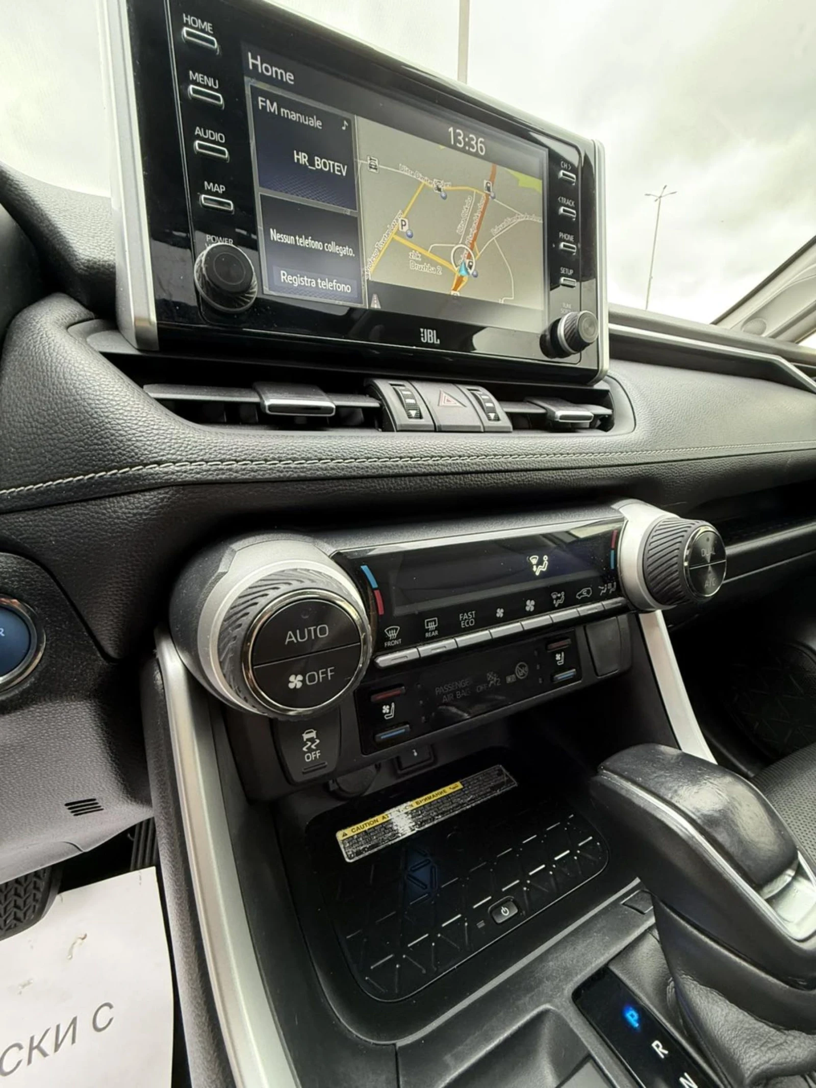 Toyota Rav4 2.5 HYBRID  4X4 JBL ПАНОРАМА  - изображение 10