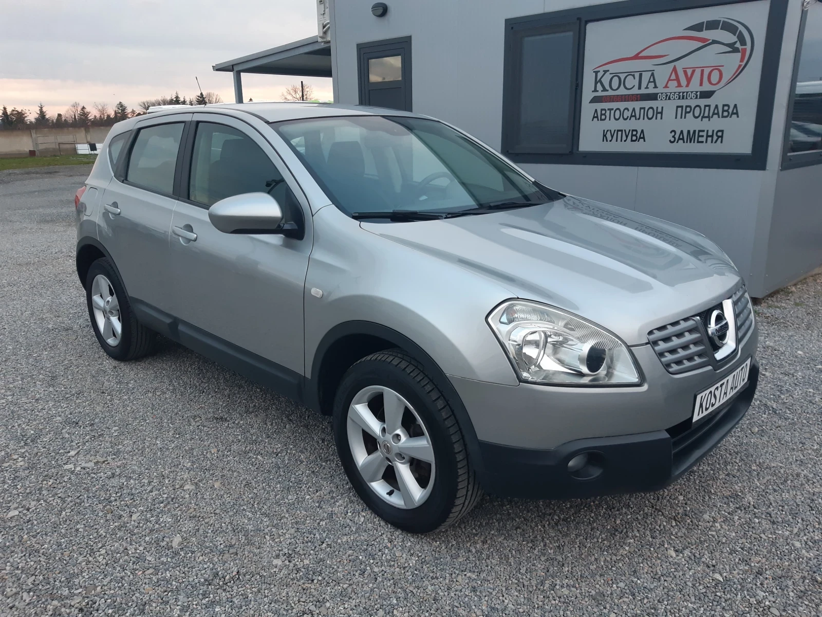 Nissan Qashqai КАТО НОВ - изображение 2