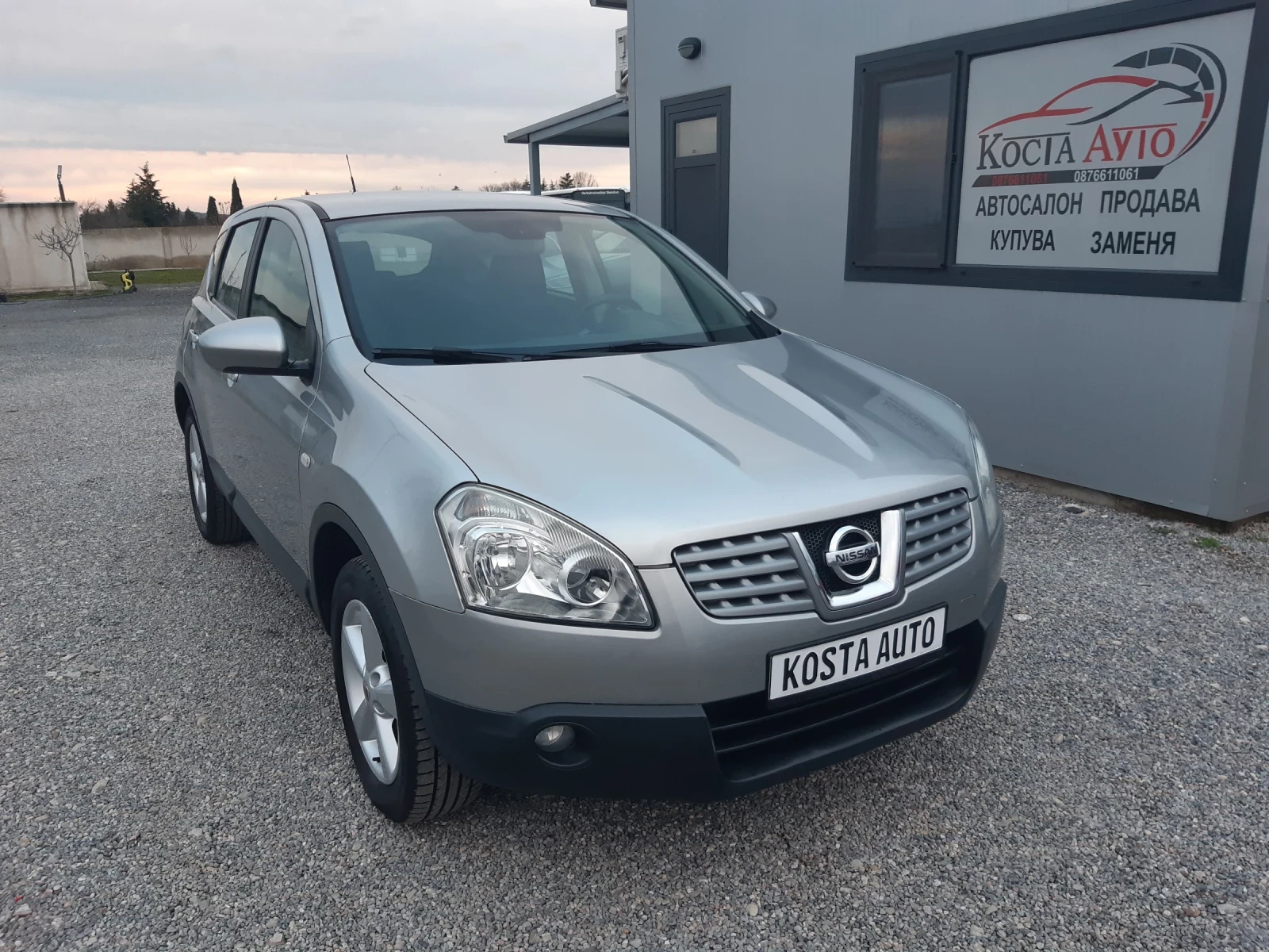 Nissan Qashqai ���� ��� | Mobile.bg � ����������� 1