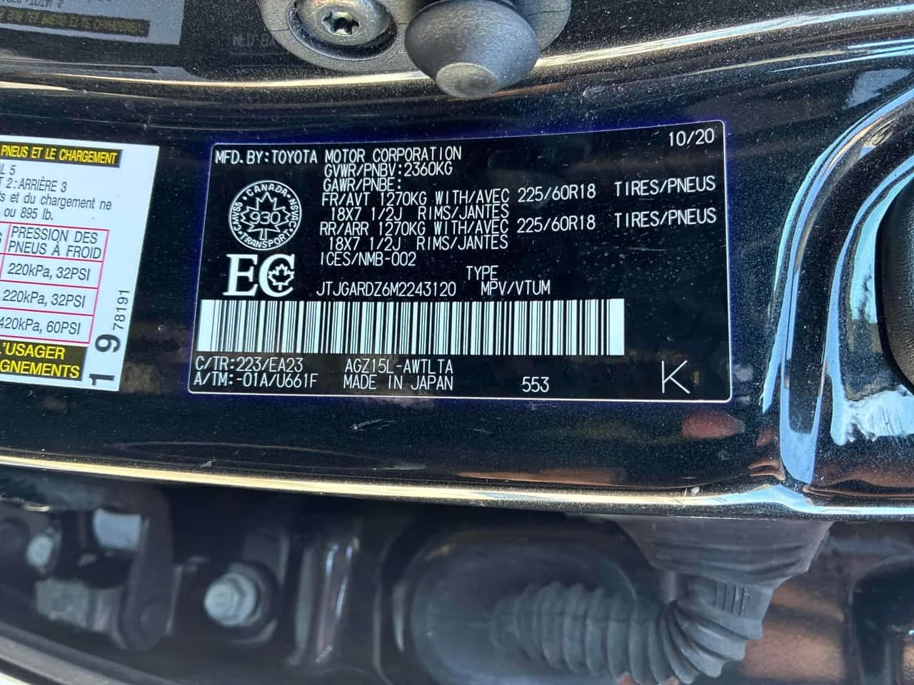 Lexus NX * 300 * ПАНО* ПОДГРЕВ* KEYLESS*  - изображение 10