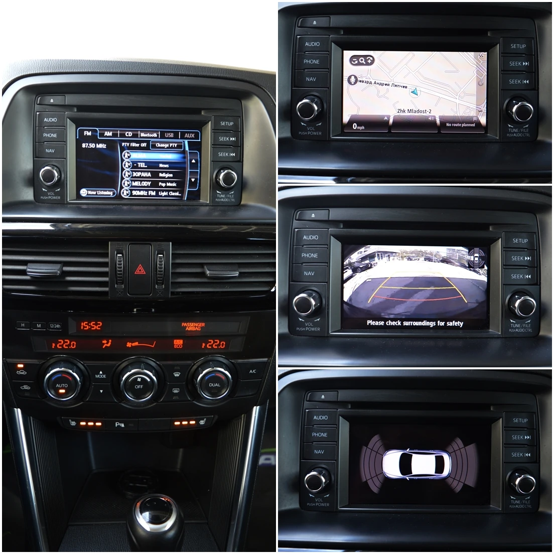 Mazda CX-5 2.0i AWD REVOLUTION - FULL - ШВЕЙЦАРИЯ, снимка 12 - Автомобили и джипове - 54343708